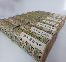 东河春画全集之春画秘谱大观-中国古代春宫绘画全集